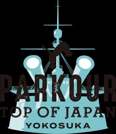 「PARKOUR TOP OF JAPAN YOKOSUKA 2025」にマクセルが