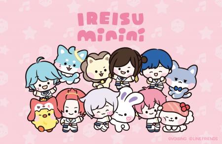 2.5次元アイドルグループ「いれいす」とLINE FRIENDS