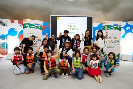 大阪・関西万博「ジュニアSDGsキャンプ」　「地球ガサ