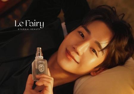 韓国人気俳優チョン・ヘインがアンバサダーを務める、