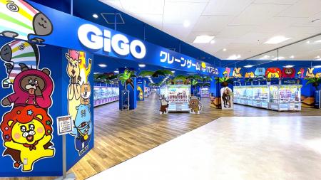 GiGOのクレーンゲーム専門店が千葉県初出店！「GiGOク