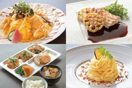 食べて応援！能登半島地震・奥能登豪雨 復興支援～旅