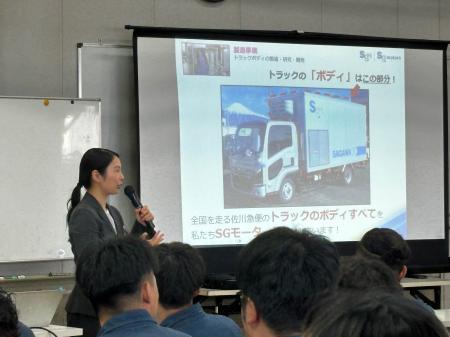 【専門学校 新潟国際自動車大学校】日本の物流を支え