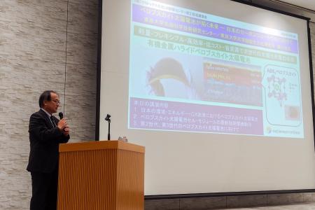 株式会社ケミトックス、「北杜LiB試験センター」竣工
