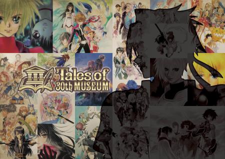 『テイルズ オブ』シリーズ30周年を記念した大展覧会