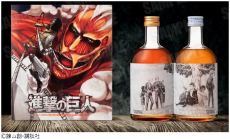 描き下ろし原画ラベル「進撃の巨人梅酒」特製化粧箱入