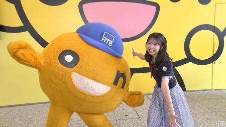 HTB「日向坂46 藤嶌果歩のほっかいど～なっつ！」放送