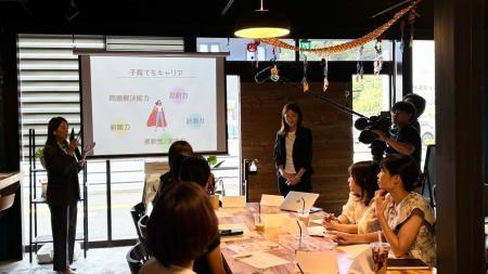 「主婦休みの日」に“私らしい働き方”を考える時間を 