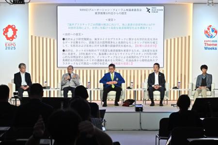 【叡啓大学】石川副学長がNIKKEIブルーオーシャン・フ