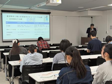 「薬剤師って何を研究するの？」 神戸学院大学薬学部