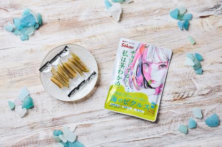 茎わかめWebCMにVtuberユニット「Stellarhyth」のメン
