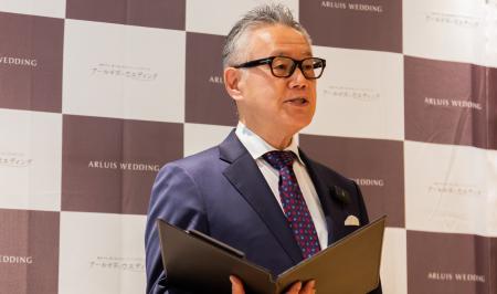 リゾートウエディングを展開するアールイズ・ウエディ