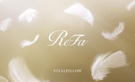 ReFa VITALWEARより 肌と髪を美しく導く最高級の羽毛