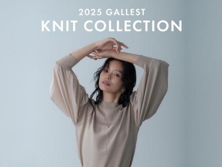 【GALLEST】秋冬スタイルを彩る「2025 KNIT COLLECTIO