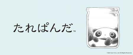 平成に一大ブームを巻き起こしたサンエックスの人気キ