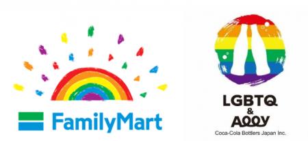 LGBTQ+は、「知る」から「動く+広める」へ。ファミリ