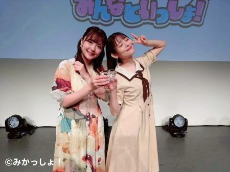 上坂すみれさんをゲストに迎えておおくりした『三上枝