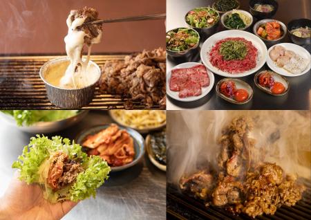 包んで味わう新領域へ ― 焼肉スタミナ山、グランドメ