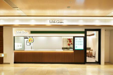 【名古屋4店舗目】“主食”になるサラダボウル専門店『W