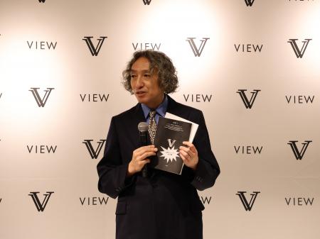 『令和版 売れる美容師の教科書 』出版記念パーティー
