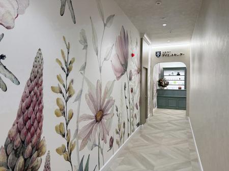 ミスパリ ダイエットセンターゆめタウン高松店 utf-8 ミスパリ ダイエットセンターゆめタウン高松店 utf-8