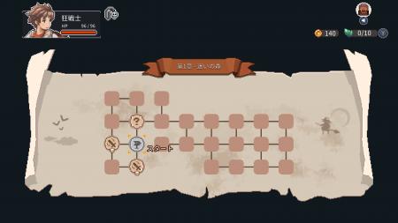 カード戦略ローグライトゲーム『ロスト イン フutf-8