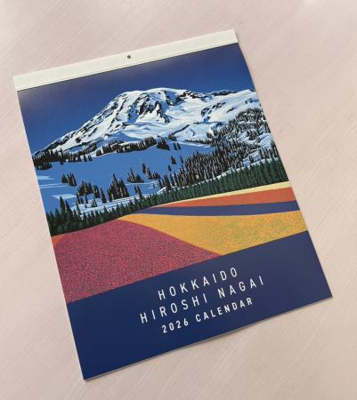 イラストレーター永井博氏が描く北海道の優雅なutf-8