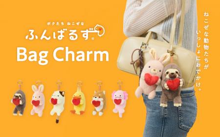 ふんばるずと一緒におでかけしよう！猫背なあなたをサ
