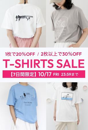 【限定SALE】秋のTシャツセール！リサ・ラーソンなど
