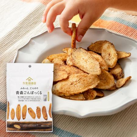【新発売】久世福商店×ラグノオささき｜青森ごぼうを