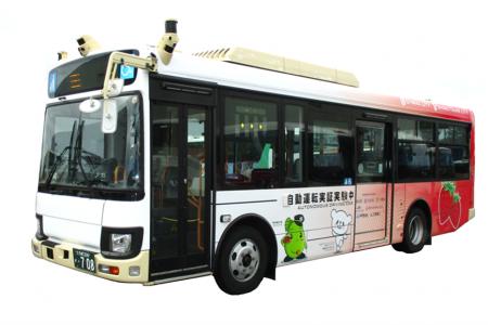 【関東自動車・みちのりホールディングス】11/1より栃