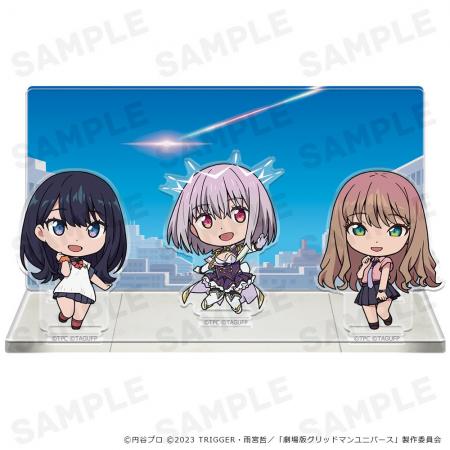 劇場版「グリッドマン ユニバース」アクリルジオラマ