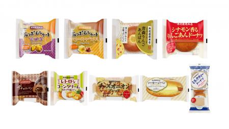【木村屋總本店】＜新商品＞濃厚な甘みとコク深い味わ