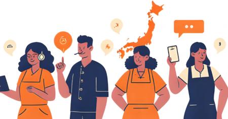 求人Chat.com(求人チャットドットコム)、会話型utf-8