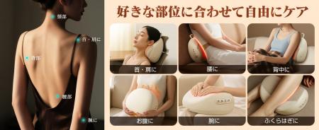 【Hoxhyon】10/16～10/22限定！「もう止まらないリラ