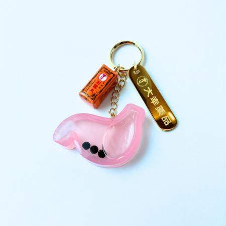 大幸薬品、初のオリジナルグッズ販売を開始