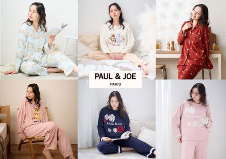 【PAUL ＆ JOE】ブランドを象徴する猫モチーフやクリ