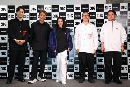 株式会社いつも、新D2Cブランド「DIG」を発表。スペシ
