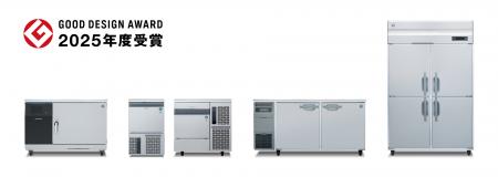 「2025年度グッドデザイン賞」で初（※1）の4製品同時