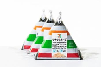大阪・関西万博におけるセブン‐イレブンの取り組み　1