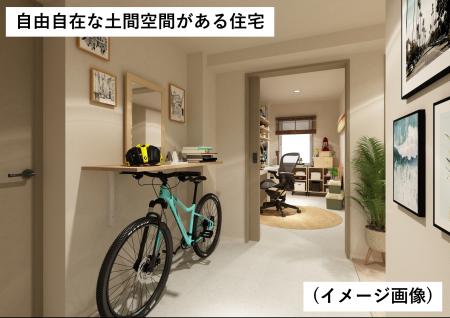 東急リバブルの一棟投資用不動産「ウェルスクエア」　