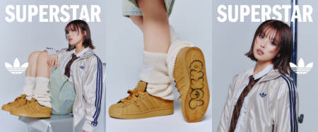 【ABC-MART】“おさき”が魅せるこの秋最旬の3LOOK！ABC