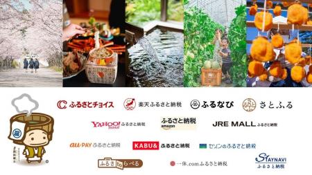 【速報】藤井聡太竜王 竜王戦の初回“勝負めし”決定！