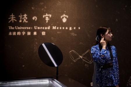 日本科学未来館「未来をつくるラボ Open Day」で体験─