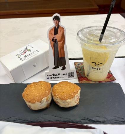 【速報】まさかの展開！午後の“勝負おやつ”登場。3時