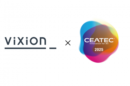ViXion、デジタルイノベーション総合展「CEATEC 2025 ViXion、デジタルイノベーション総合展「CEATEC 2025