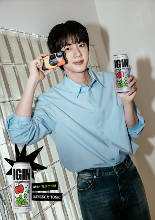 BTS・JINがアンバサダーを務める「IGIN」から、人気シ BTS・JINがアンバサダーを務める「IGIN」から、人気シ