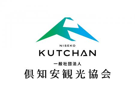 観光庁が戦略的な支援を行う「先駆的 DMO」に一般社団
