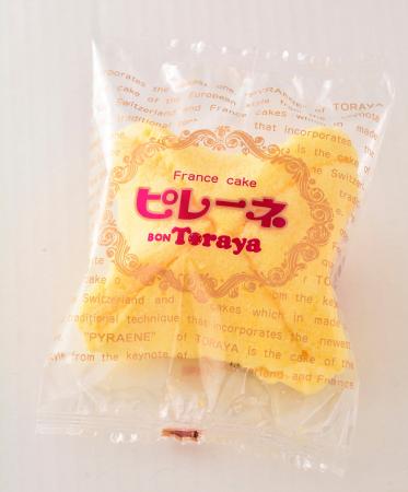 豊橋名物「ピレーネ」が冷凍で駅に登場！