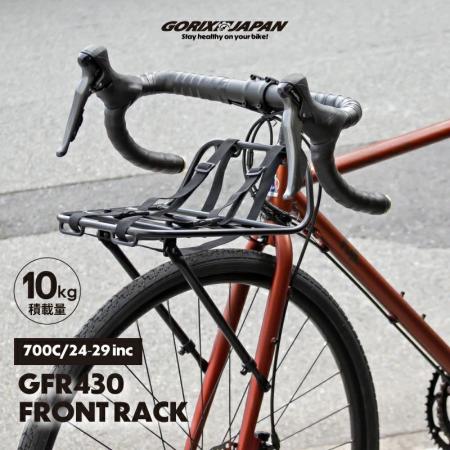 【新商品】【荷物を載せて、身軽に走ろう!!】自転車パ